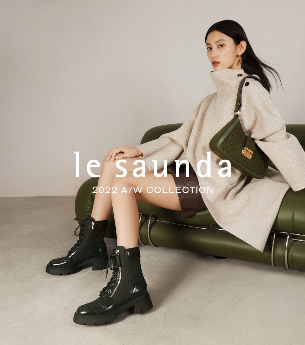 le saunda boots price
