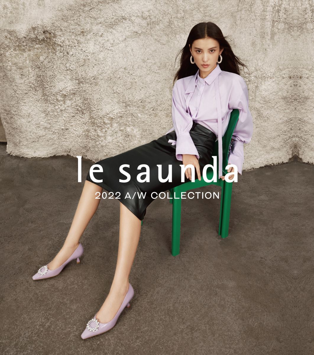 le saunda boots price