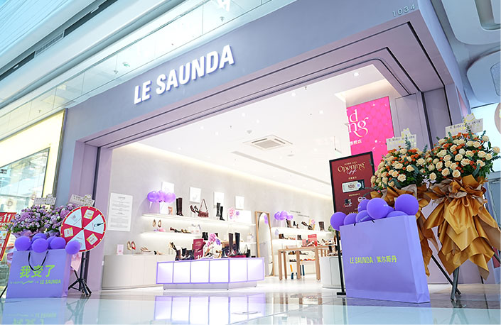 LE SAUNDA莱尔斯丹全新旗舰店进驻江门万达